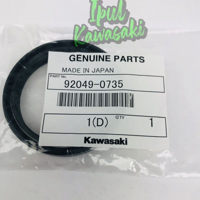 sil seal shok usd kx250 kx 250 2017 original