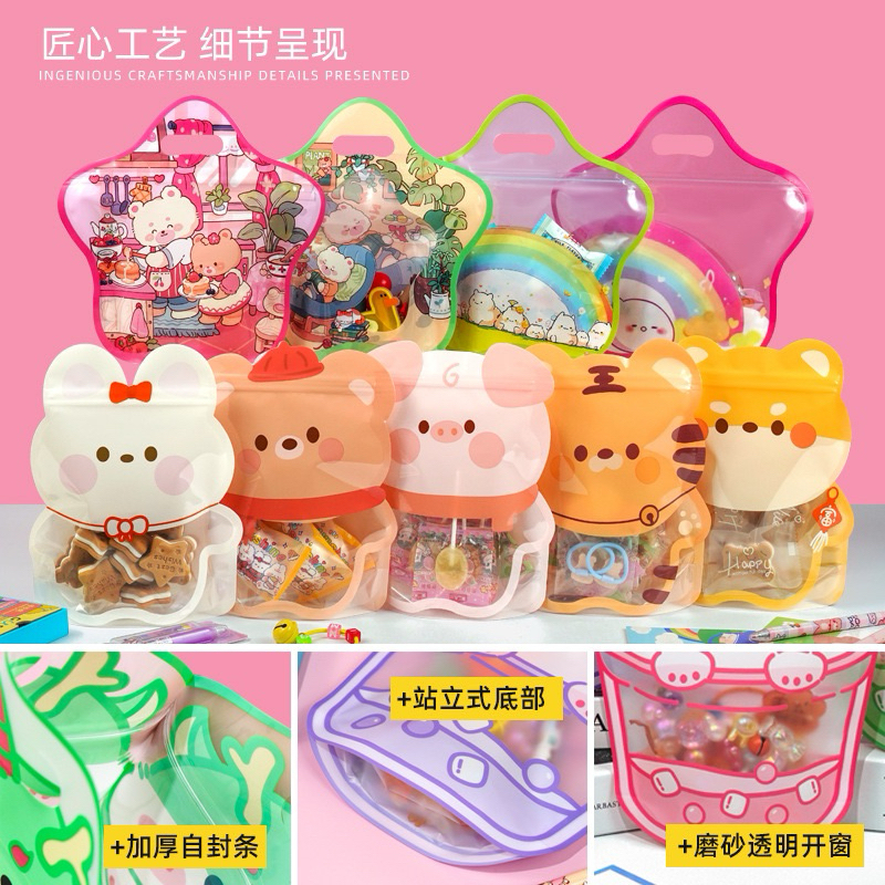 

delunashop DL751A Plastik Goodie Bag Ulang Tahun Anak Animal Plastik Bingkisan Ultah Anak Goodie Bag Birthday Plastik Ziplock Snack Tas Plastik Utah