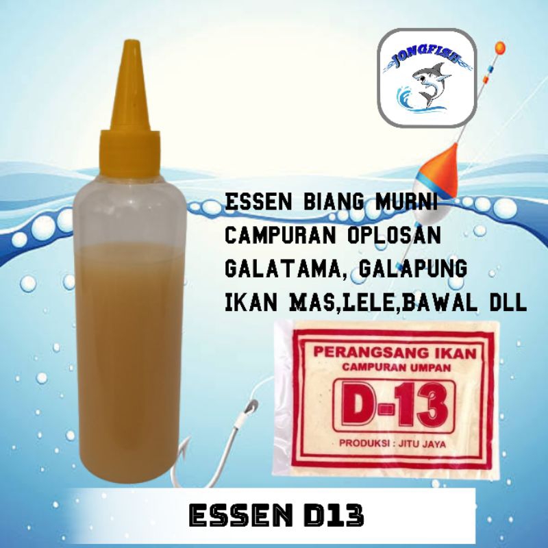 Essen D13 biang aroma susu