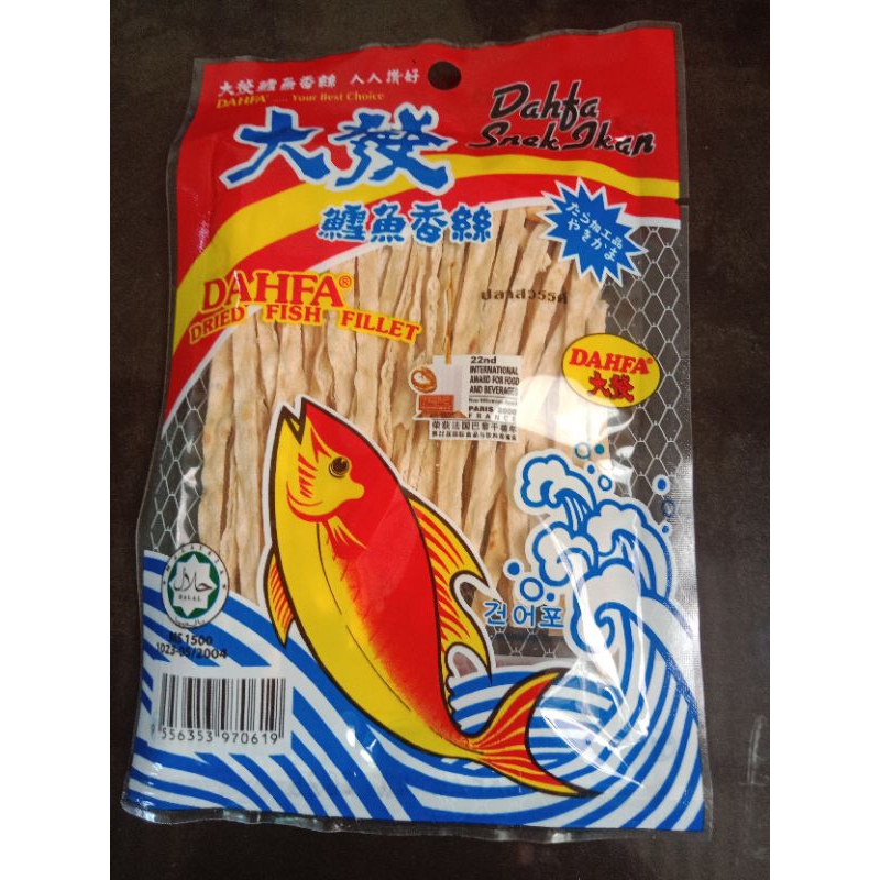 

DAHFA SNACK DRIED FISH SNEK IKAN FILLET IKAN JUHI 12g