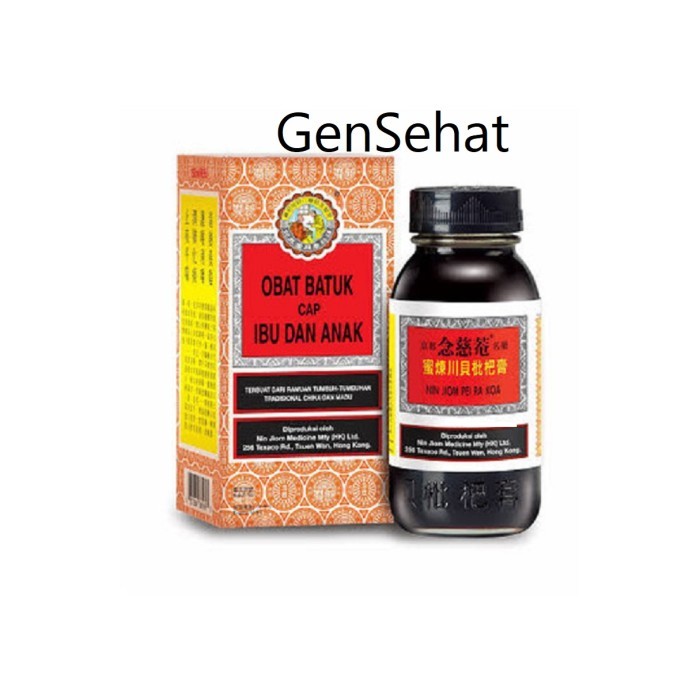 OBAT BATUK CAP IBU DAN ANAK 75ML ORIGINAL ASLI