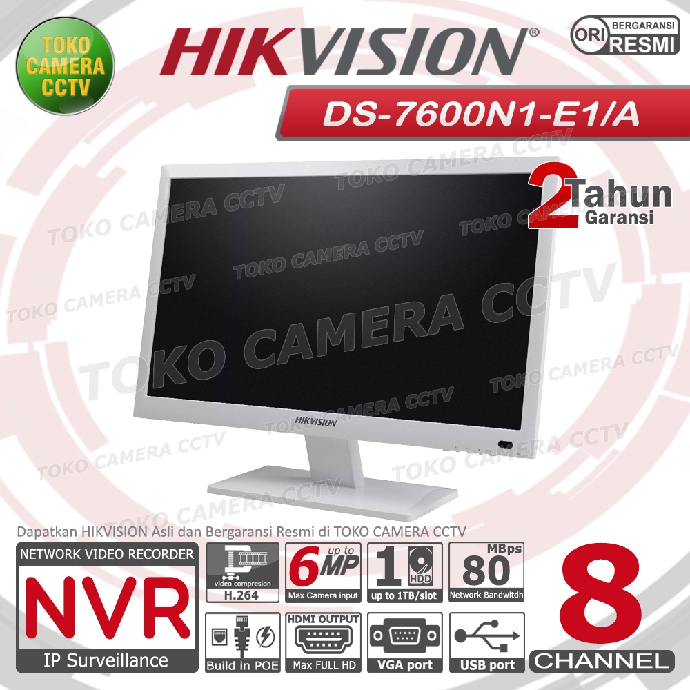 NVR HIKVISION ALL-IN-ONE DS-7600NI-E1/A NVR LCD MONITOR HIKVISION 8 CHANNEL