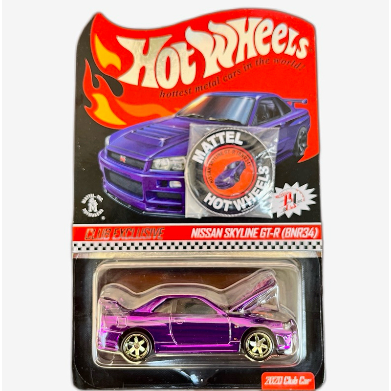 Hotwheels RLC Nissan Skyline GTR R34 Ungu Purple