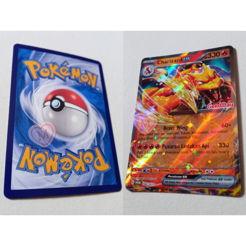 Pokemon Card Charizard EX NEW