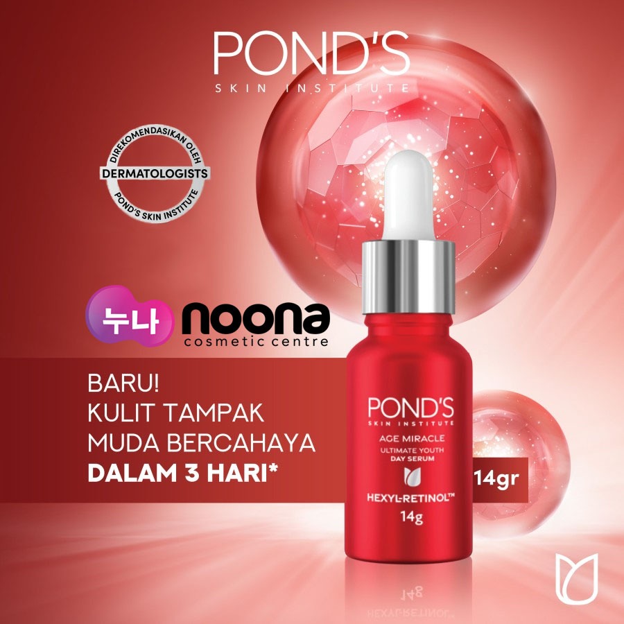 PONDS AGE MIRACLE ULTIMATE DAY SERUM HEXYL RETINOL