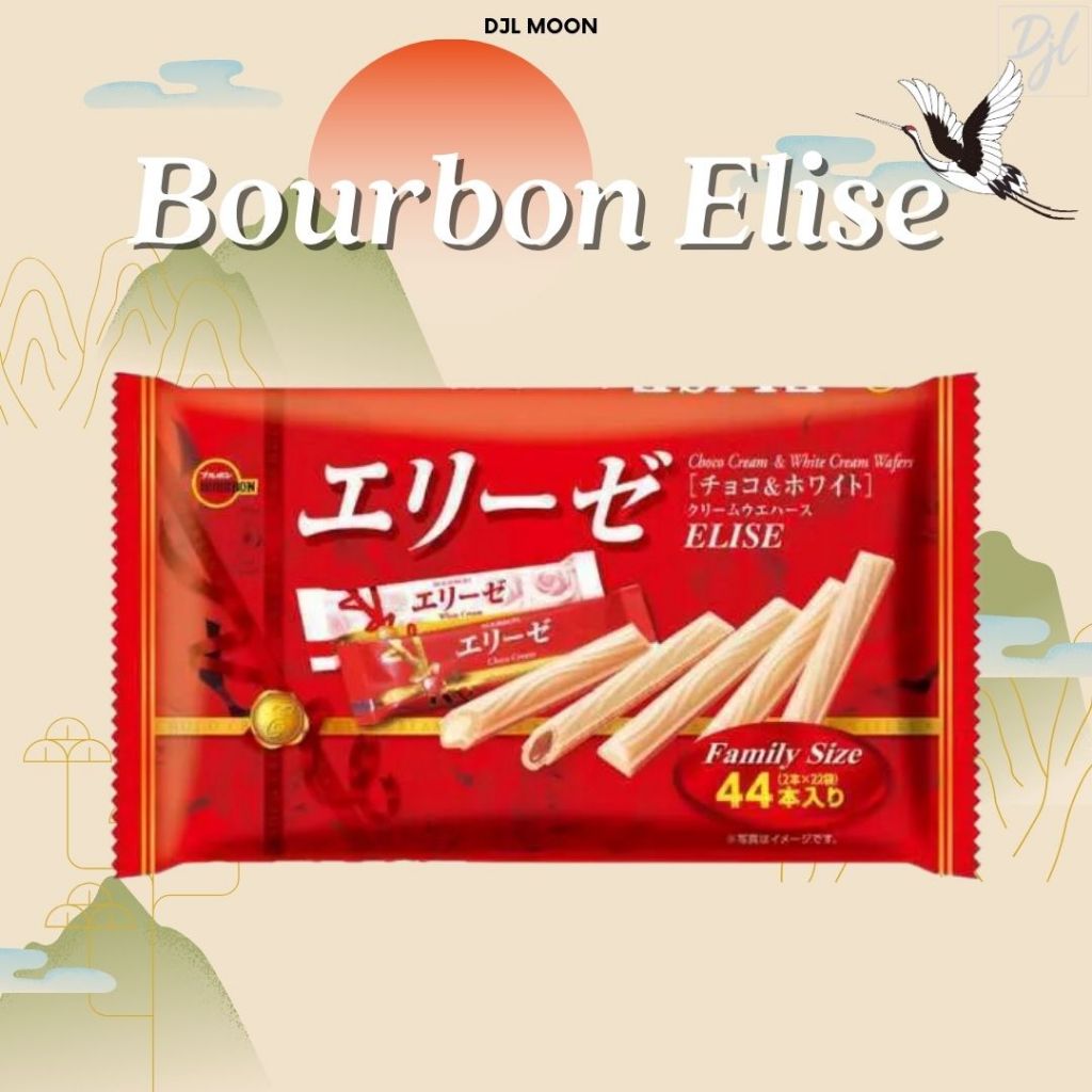 

Bourbon Elise Choco and White Cream Wafer 144g isi 40 Pcs 1 pak