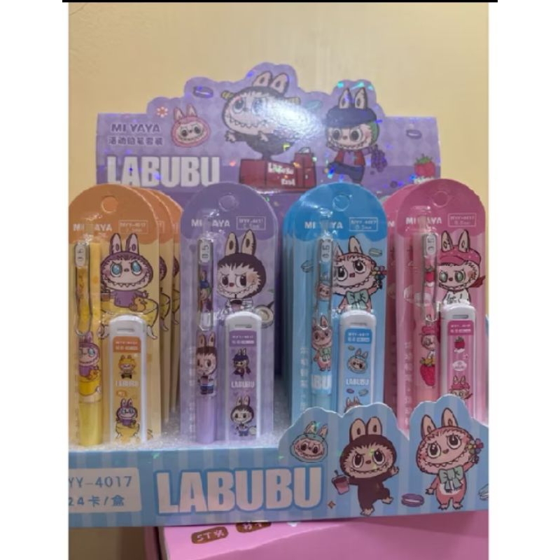 

Pen Mekanik Labubu