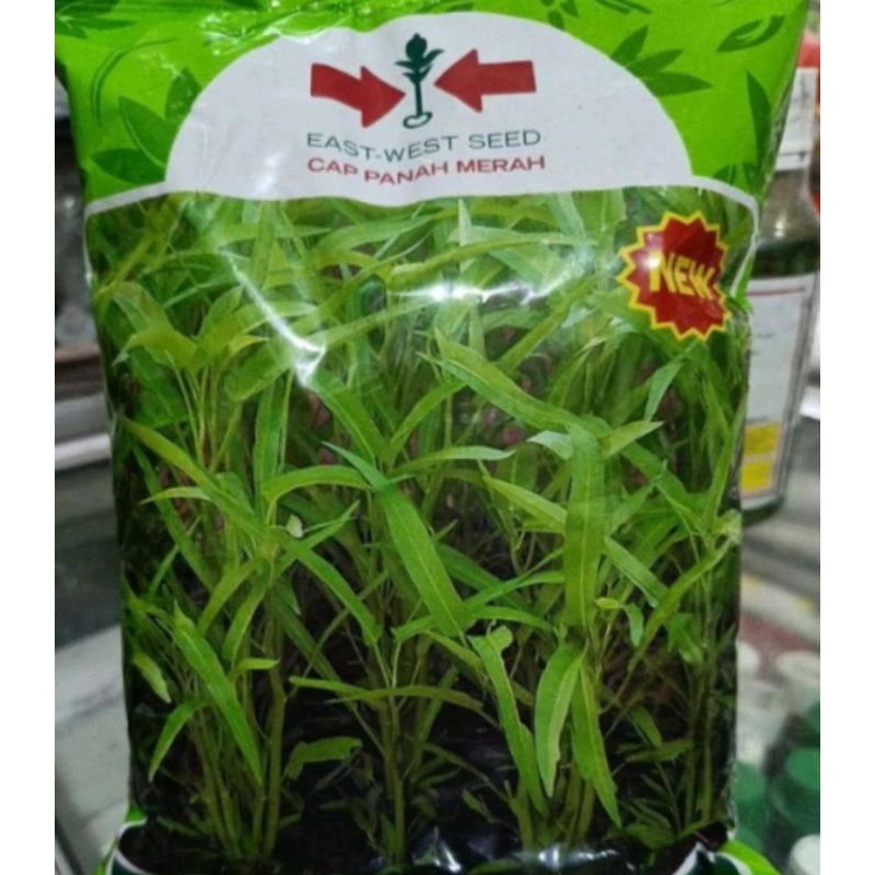 BENIH KANGKUNG SERIMPI