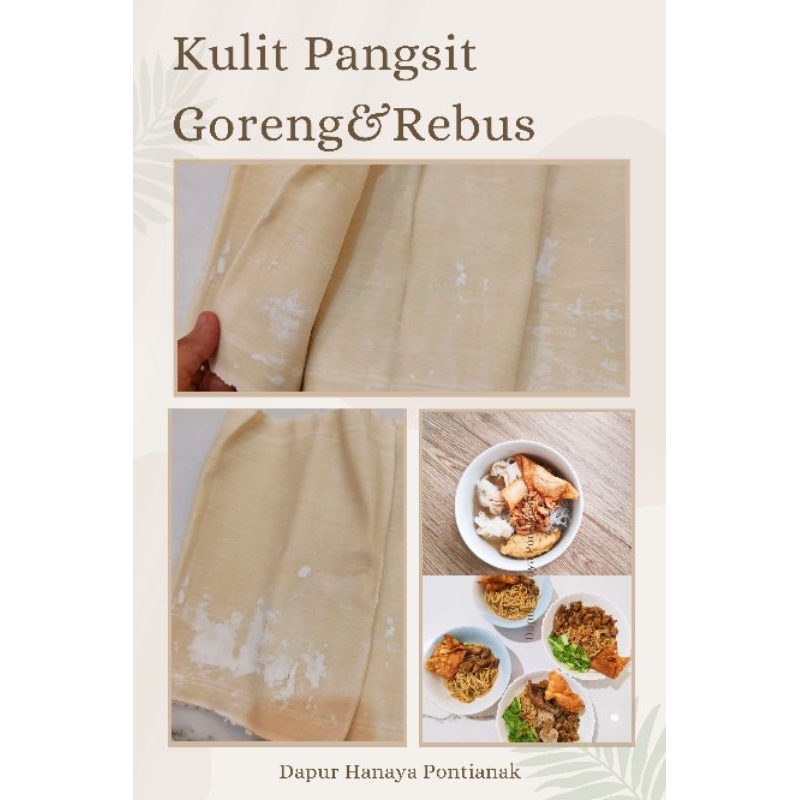 

[DapurHanaya] KULIT PANGSIT GORENG KULIT PANGSIT REBUS FRESH MURAH KULIT PANGSIT KERIPIK PANGSIT PANGSIT GORENG