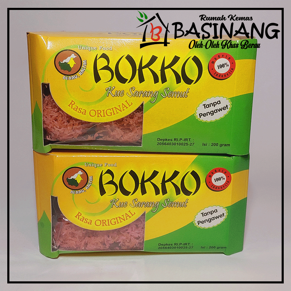 

Kue sarang semut bokko | Oleh - oleh khas berau kalimantan timur