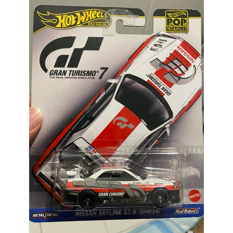 Hot Wheels Premium Nissan Skyline R34 Grand Turismo