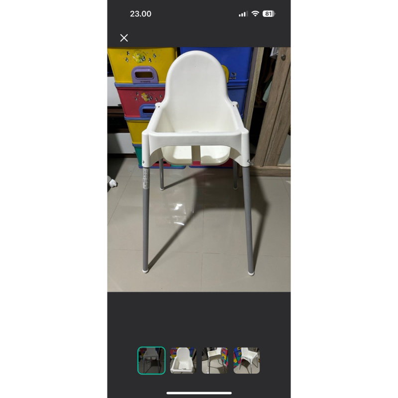 Baby chair antilop meja makan bayi bangku makan bayi ikea