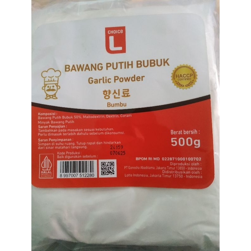 

BAWANG PUTIH BUBUK 500 GRAM - GARLIC POWDER