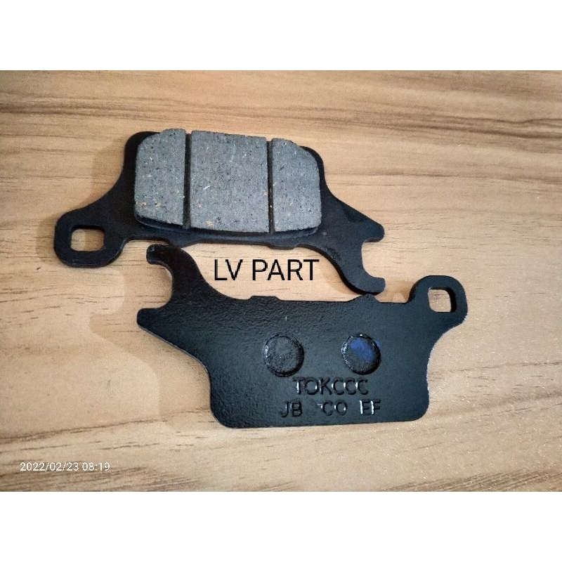 DISPAD DISCPAD KAMPAS REM DEPAN NEW VARIO 150 LED-NEW VARIO 125 LED