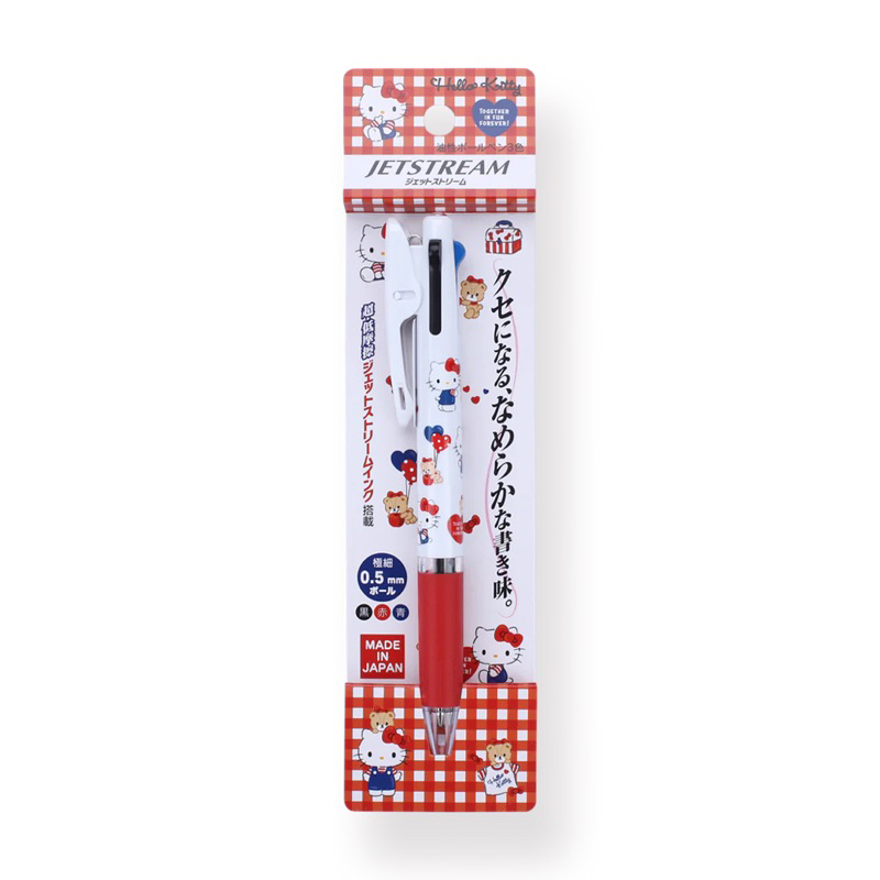 

Sanrio Japan Jetsream Pen Hello Kitty Character Ballpoint Original