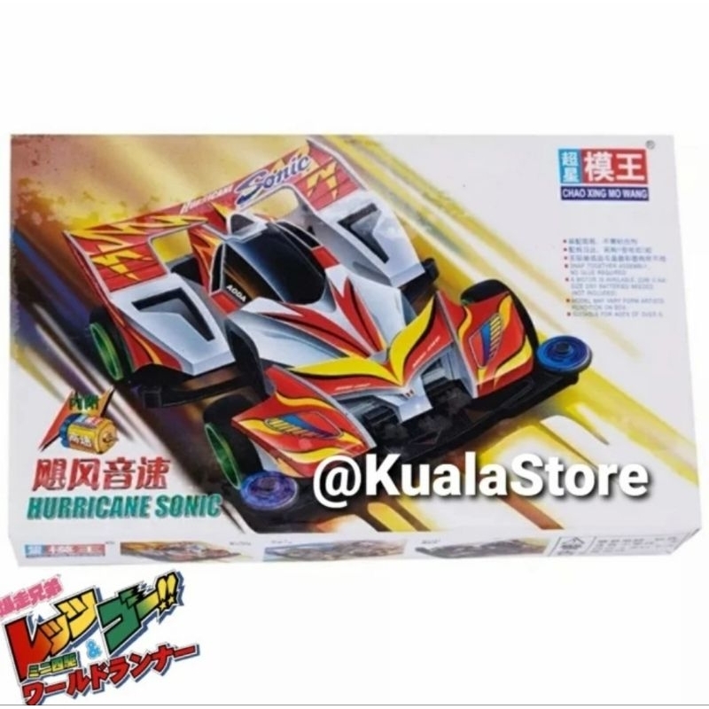 Tamiya Mowang Hurricane Sonic Spirited Horse Super TZ Chassis Mini 4WD Mainan Anak Murah Mobil Mobil