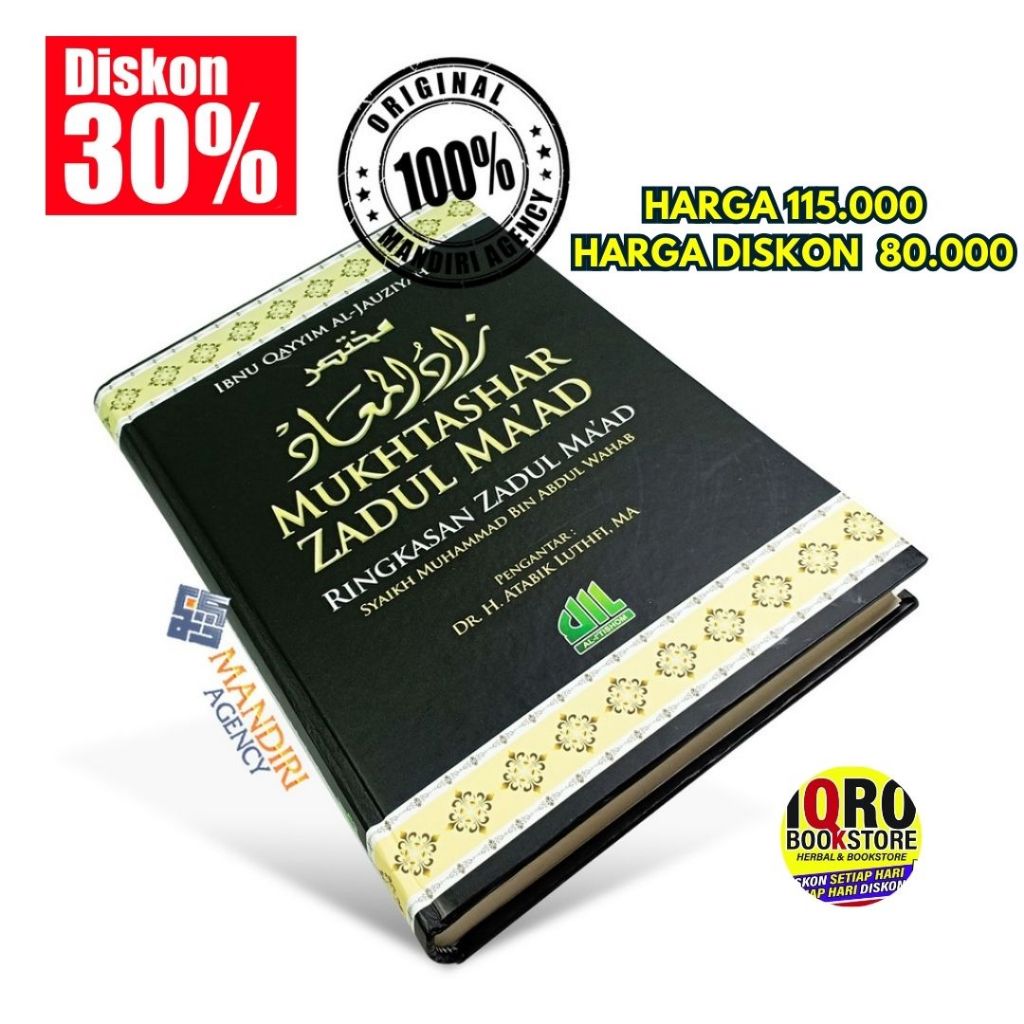 Mukhtashar Zadul Ma’ad (Ringkasan Zadul Ma’ad) – Ibnu Qayyim Al-Jauziyah
