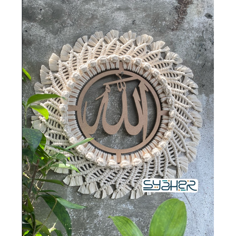 Macrame Lafadz Allah Muhammad || Hiasan dinding Lafadz Allah Muhammad