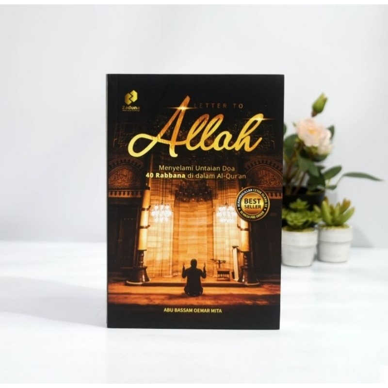 LETTER TO ALLAH UST OEMAR MITA Lc