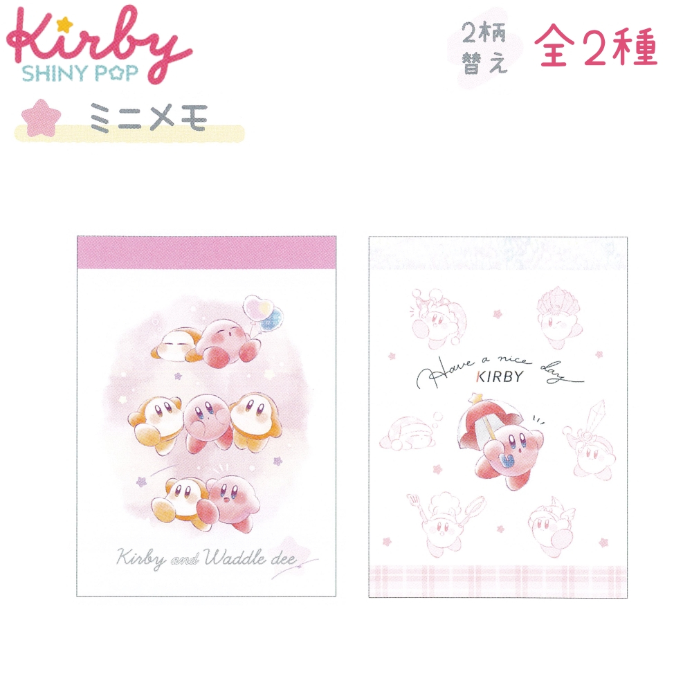 

Mini Memo Pad Nintendo Kirby Shiny Pop Waddle Dee Note Kecil Limited Edition