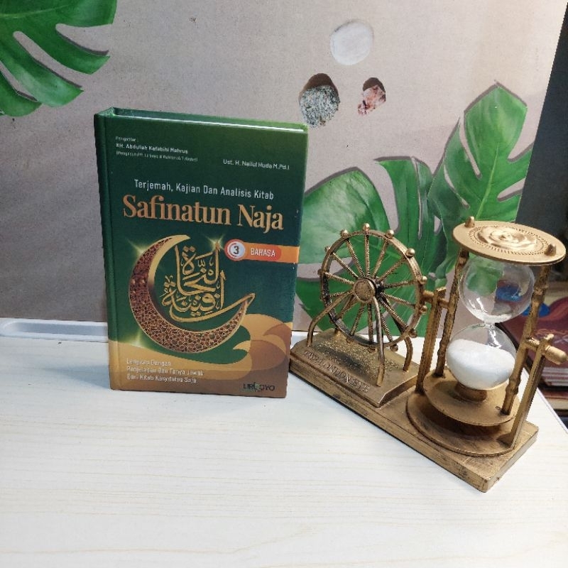 safinatun naja-terjemah kajian analisis safinatun naja saku
