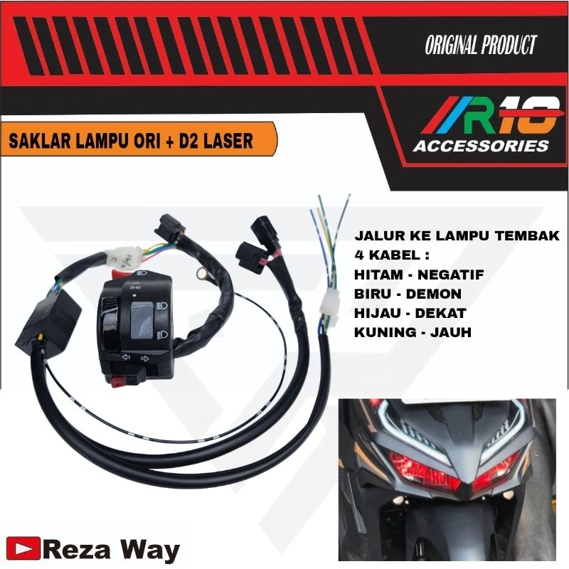 SAKLAR KIRI VIXION + D2 LAMPU TEMBAK 4 KABEL VARIO PCX ADV DLL