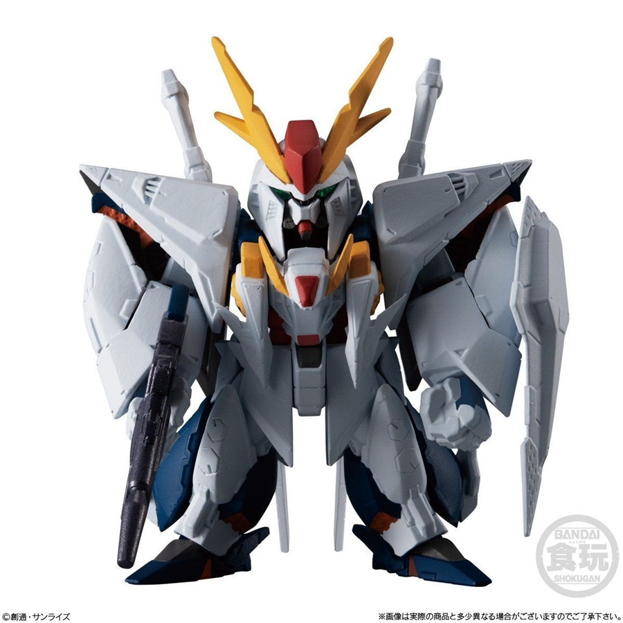 Bandai Converge EX34 - Xi Gundam