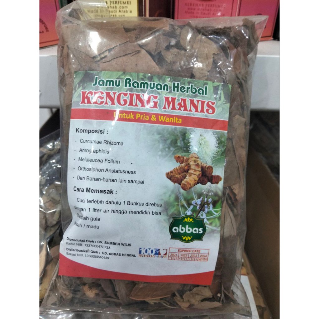 

PROMO JAMU KENCING MANIS RAMUAN TRADISIONAL 150 GRAM / RAMUAN OBAT KENCING MANIS DIABETES