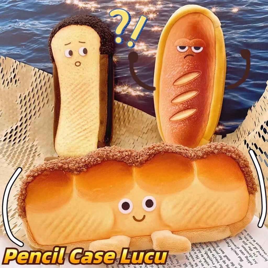 

【COD】Tempat Pensil Kain Kotak Roti Hamburger Lucu Karakter Sekolah Aesthetic Korea Alat Tulis Kawaii