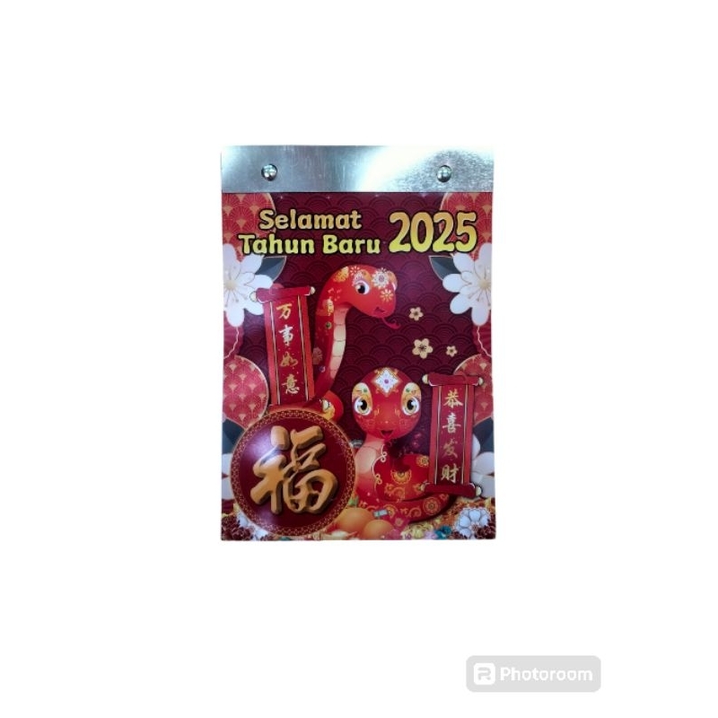 

Kalender Harian sobek THN 2025 Medium