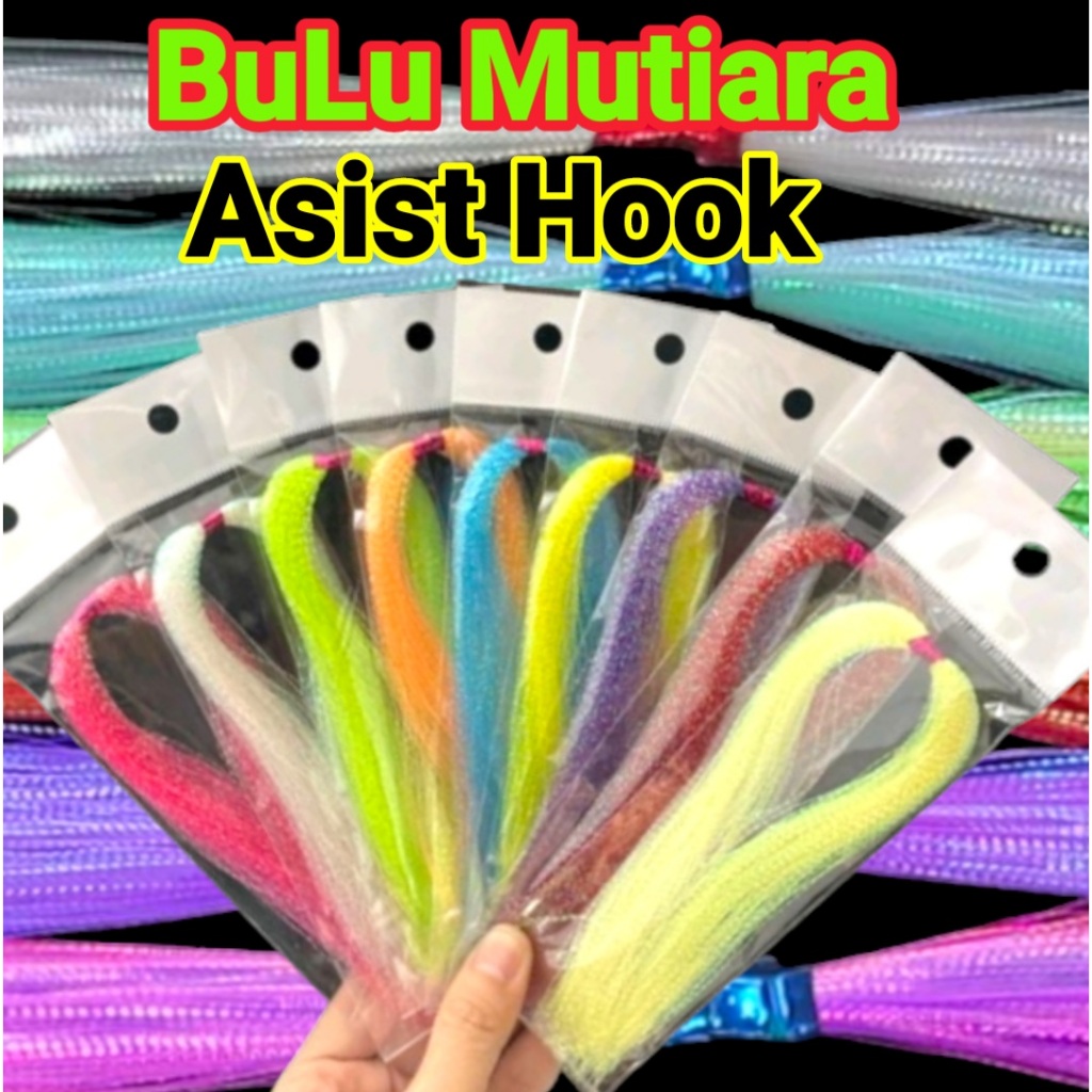 Bulu Mutiara pancing Assist hoks Sabiki Kotrek bulu mutiara kilap bulu halus bulu kail pancing bulu 