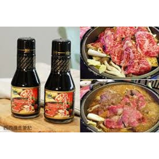 

KOKU MORI Sukiyaki Sauce 260gr