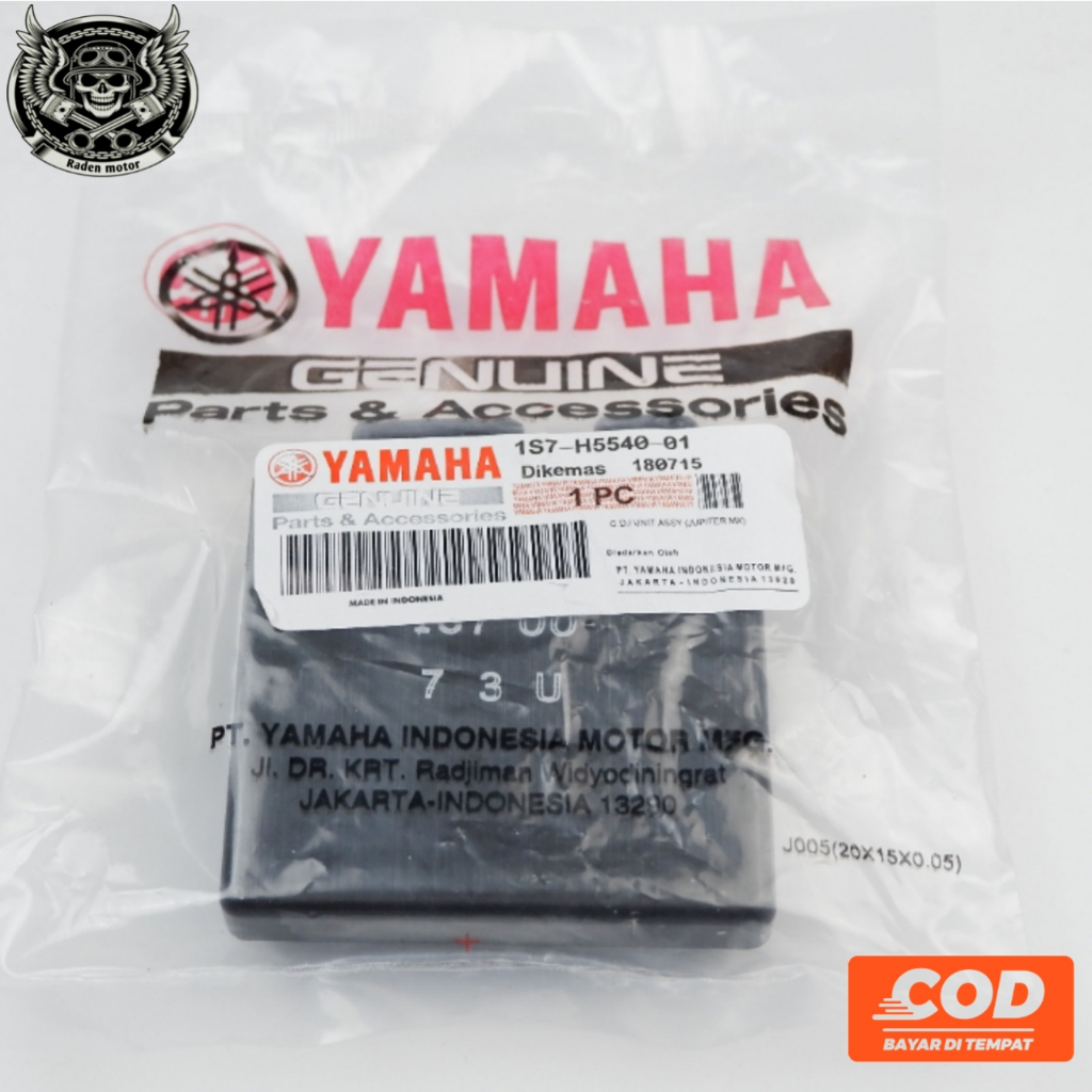 cdi jupiter mx - cdi brt jupiter mx new 135 1S7