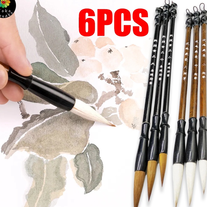 

ORDER SAJA GAN 6 PCS Kuas Tulis Kaligrafi China Maobit Cina BuluKuas Kaligrafi Cina
