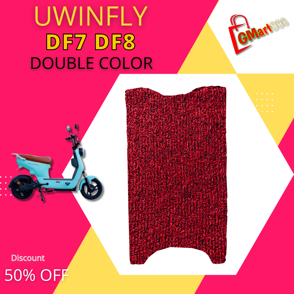 Karpet Sepeda Listrik UWINFLY DF7 DF8 - Double Color MR