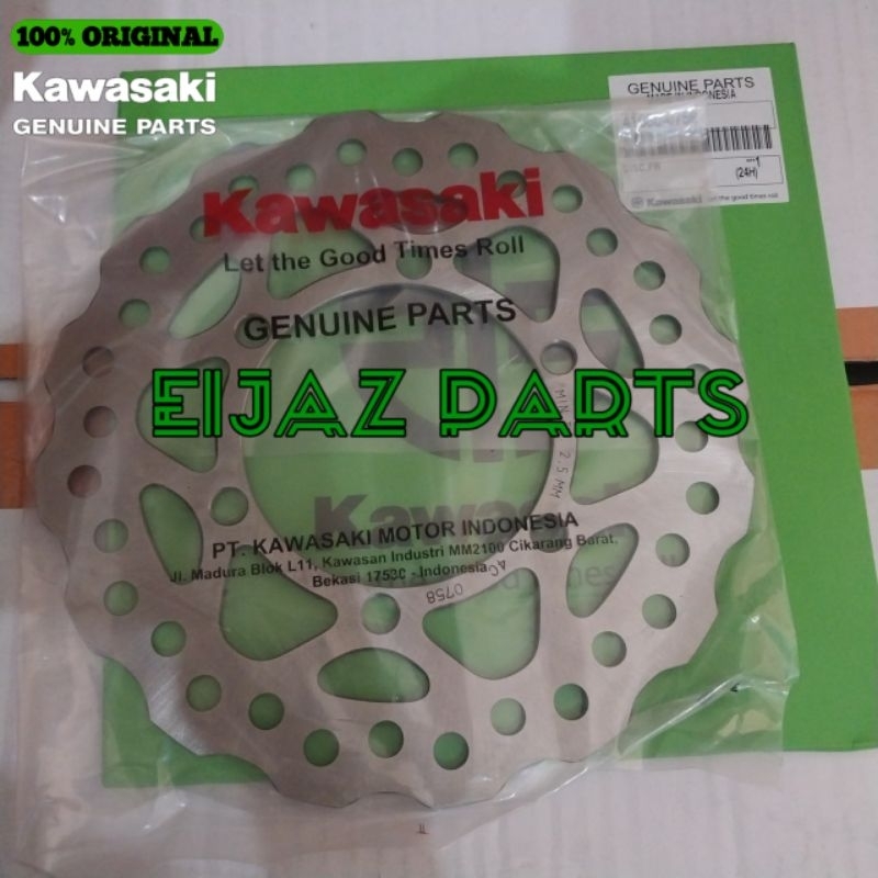 PIRINGAN CAKRAM DEPAN KLX 140 ORIGINAL KAWASAKI ukuran 220 mm