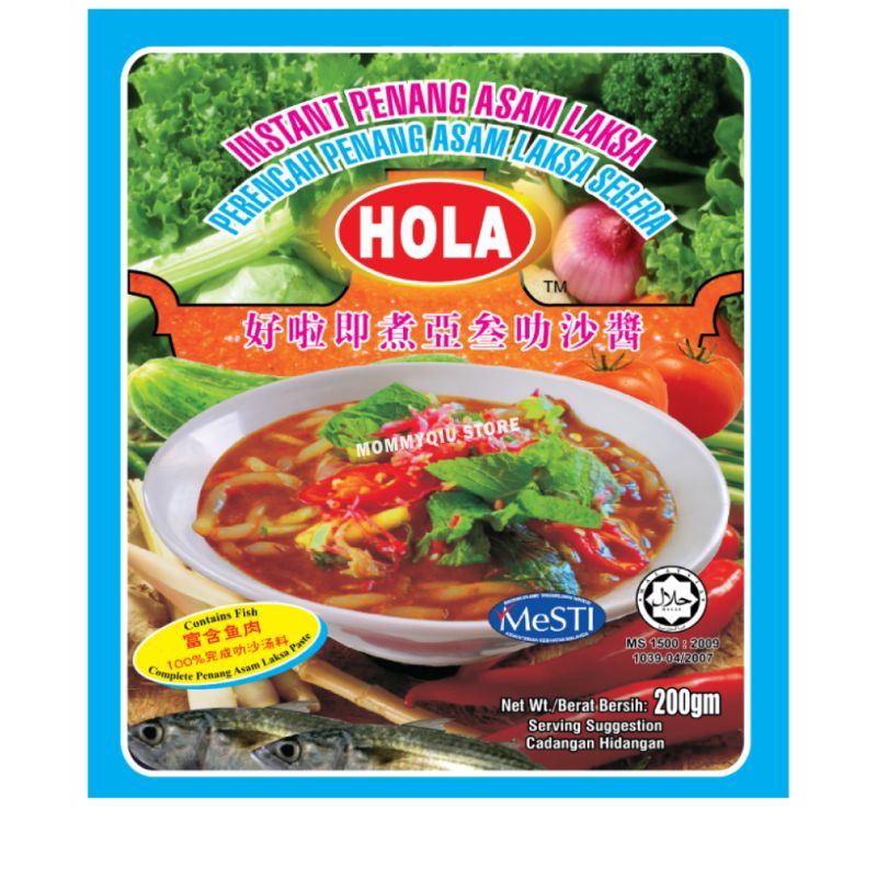 

Hola Perencah Penang Asam Laksa Instant Cooking Paste Bumbu Laksa Malaysia 200g