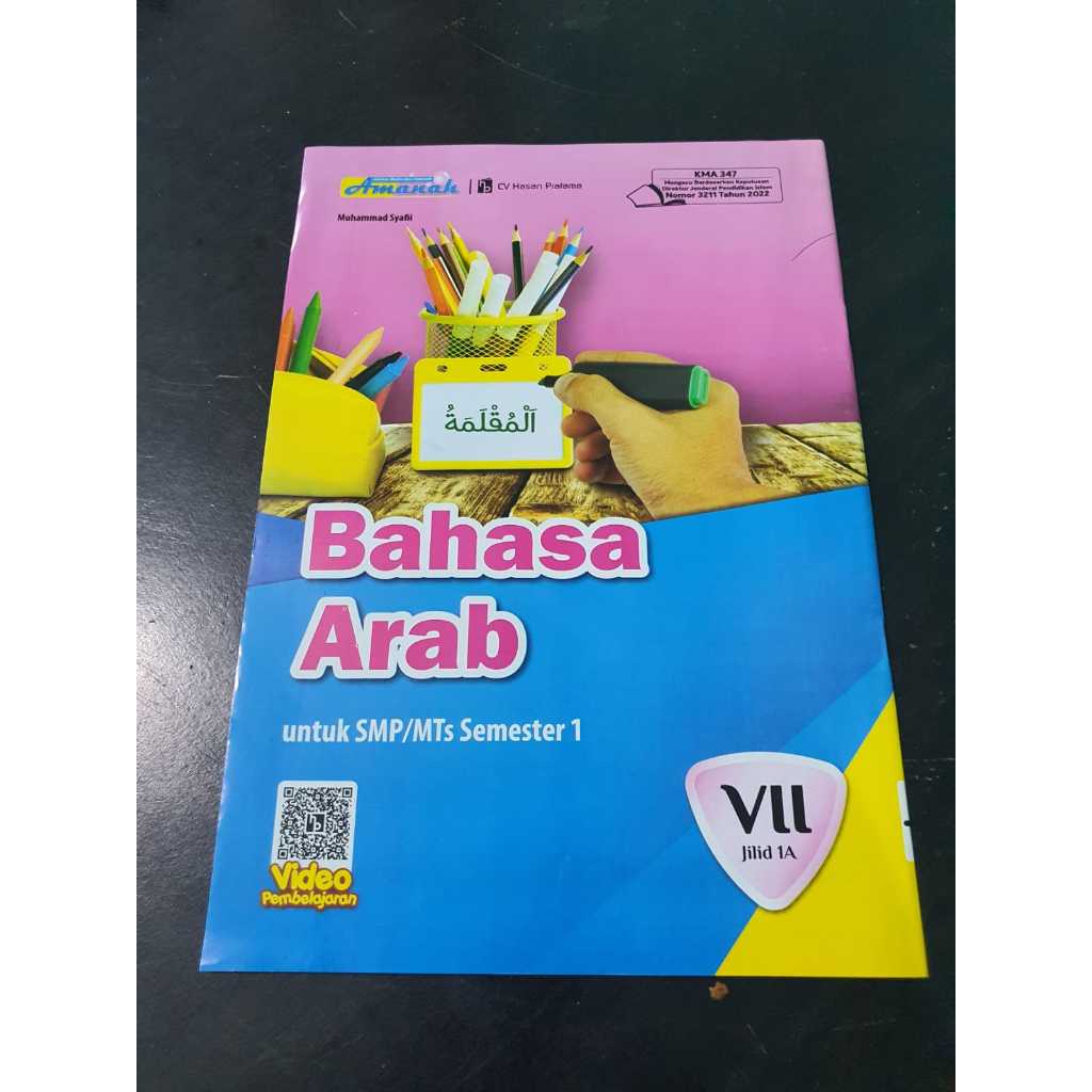 LKS Bahasa Arab Untuk SMP/MTs Kelas 7 Semester 1 (KMA 347 - Amanah)