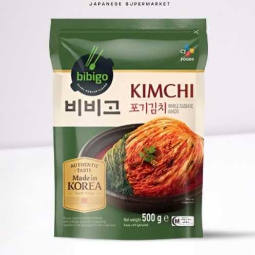 

BIBIGO Whole Cabbage Kimchi 500g - Kimchi Sawi Asli Made In Korea