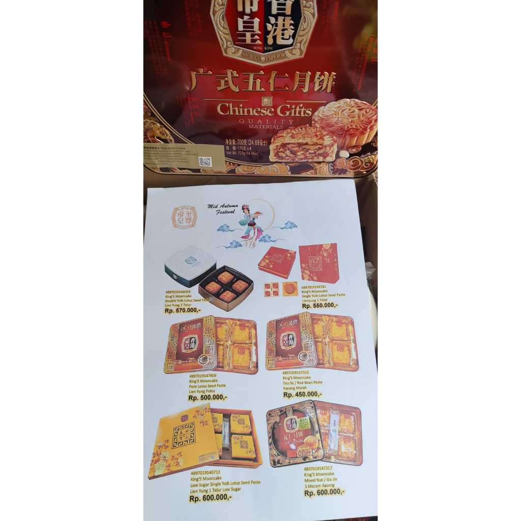 

KUE BULAN / MOONCAKE / TIONG CIU PIA HONG KONG