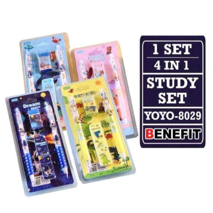 

(acc ptk) ALAT TULIS 8029 / ALAT TULIS SET ISI 4 / Stationery Set Isi 4 premium / Study Set 8029 / Set Perlengkapan Alat Tulis 4 in 1 / SET ALAT TULIS ANAK PREMIUM DAN MURAH SOUVENIR HADIAH ATK STUDY SET MOTIF KARAKTER LUCU 8029