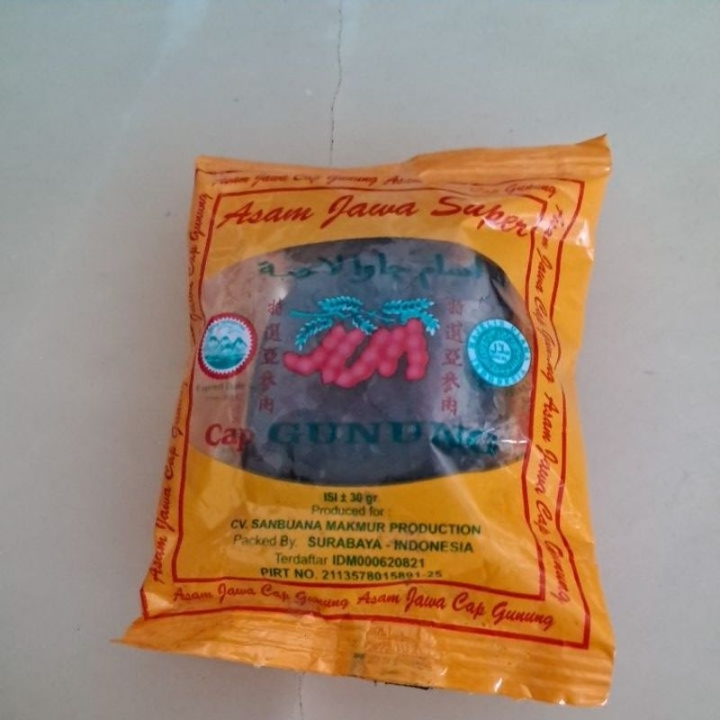 

Asam Jawa Super tanpa Biji Cap Gunung