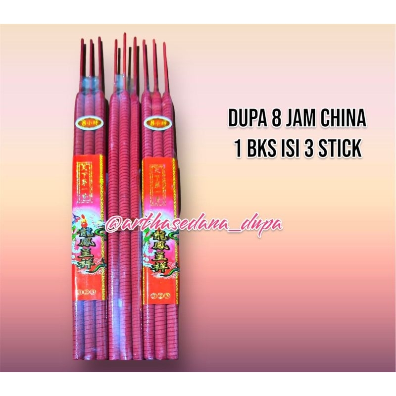 DUPA / HIO AROMATHERAPI HARUM MURAH TERLARIS. DUPA 8 JAM CHINA