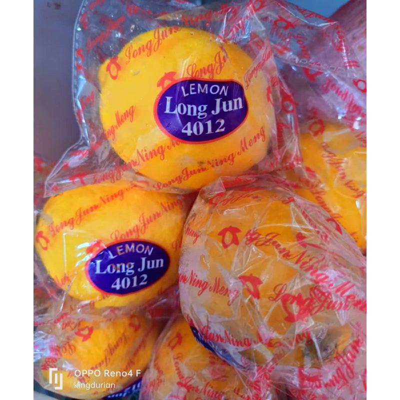 

Lemon Permen