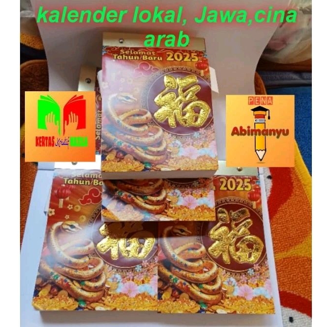 

kalender sobek harian lokal,arab,Jawa,China 2025