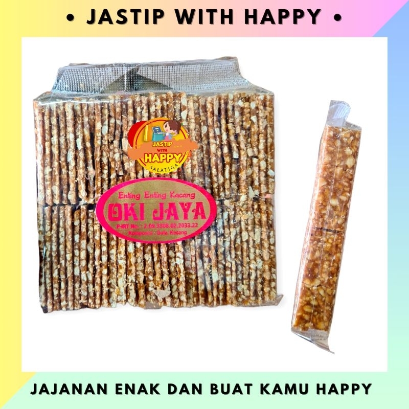 Enting - Enting Tipis Kacang Kotak Khas Salatiga 250gram