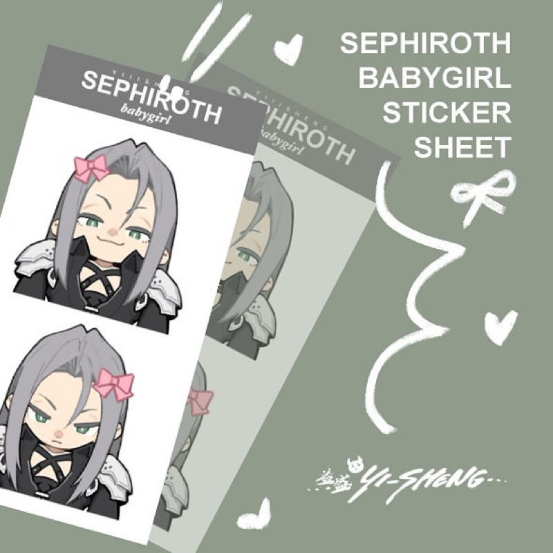 

SEPHIROTH BABYGIRL STICKER - YIIISHENG