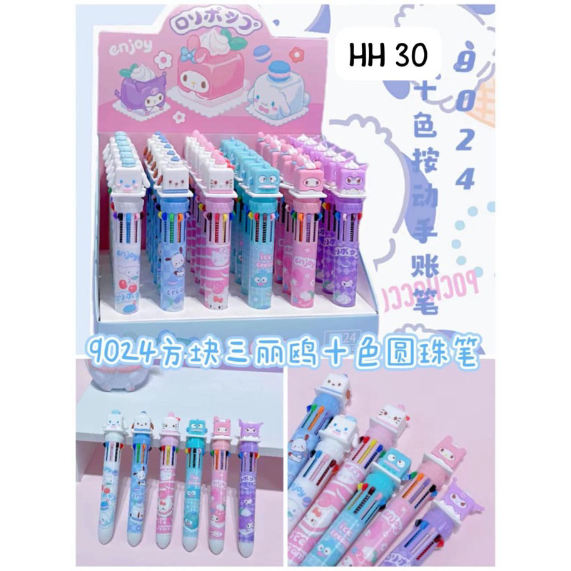 

PENA 10 WARNA ICE CUBE