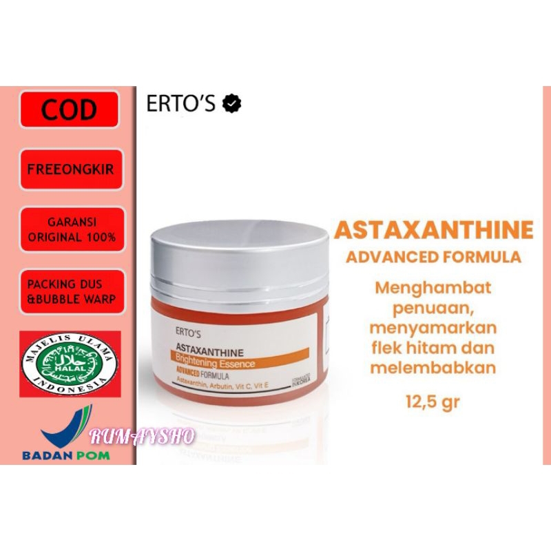 Astaxanthin Cream ertos