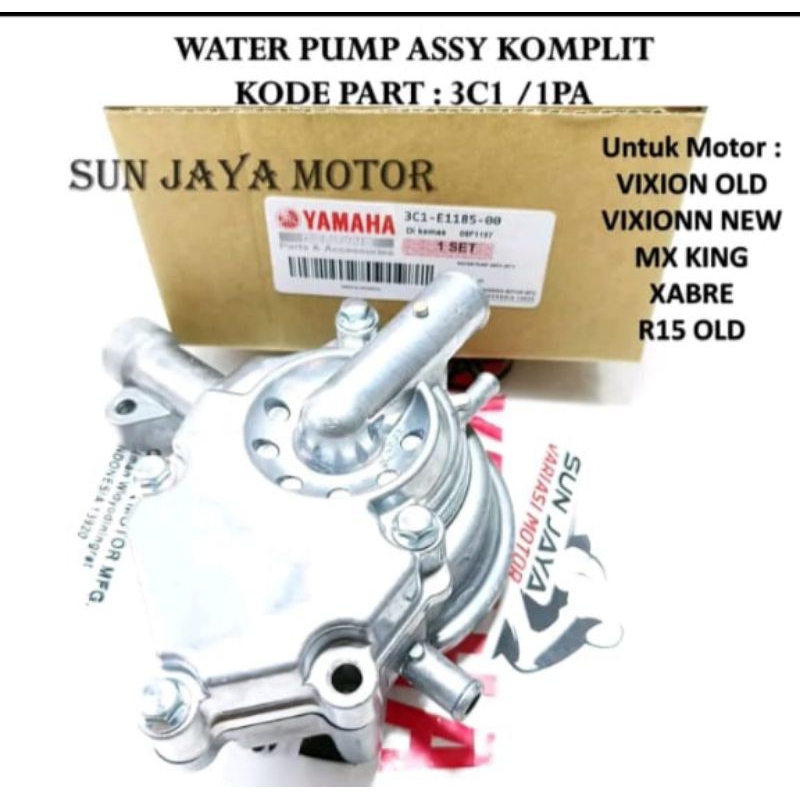 Water pump Vixion ks 1PA Vixion 3C1 copotan asli yamaha